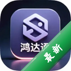 ���ͨIM1.1.0 �ٷ���