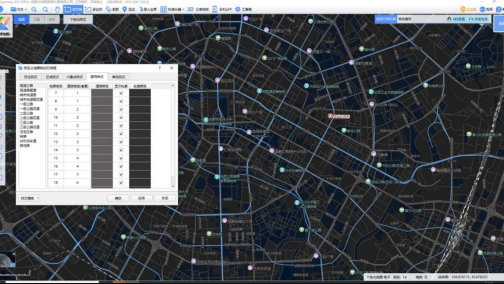 BIGEMAP GIS Office �������ܽ������
