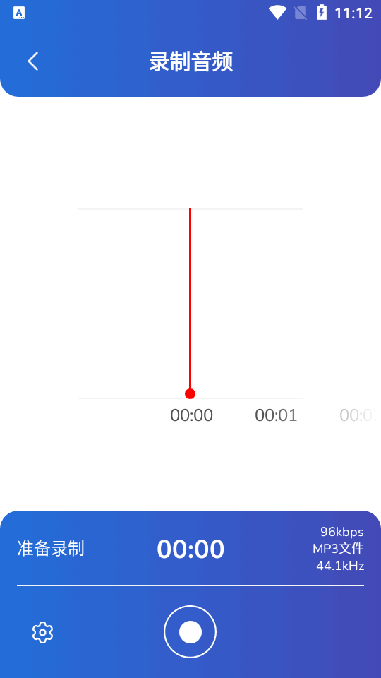 ������appʵʱ����������Ѱ�