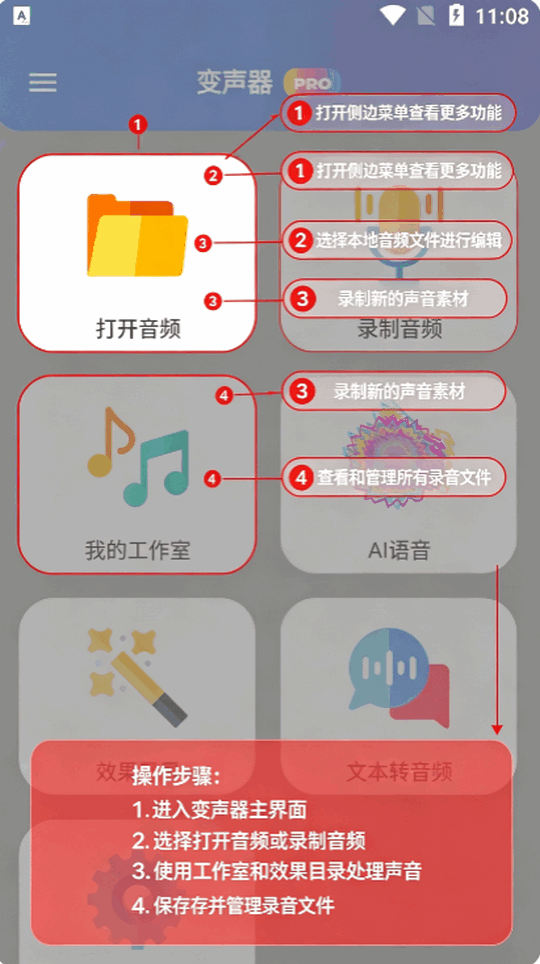 ������appʵʱ����������Ѱ�