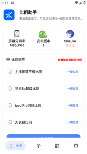 �������ֺ�ƽ��Ӣƽ���ӽ���Ѱ�