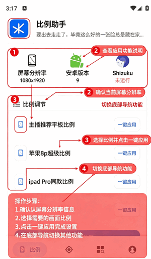 �������ֺ�ƽ��Ӣƽ���ӽ���Ѱ�