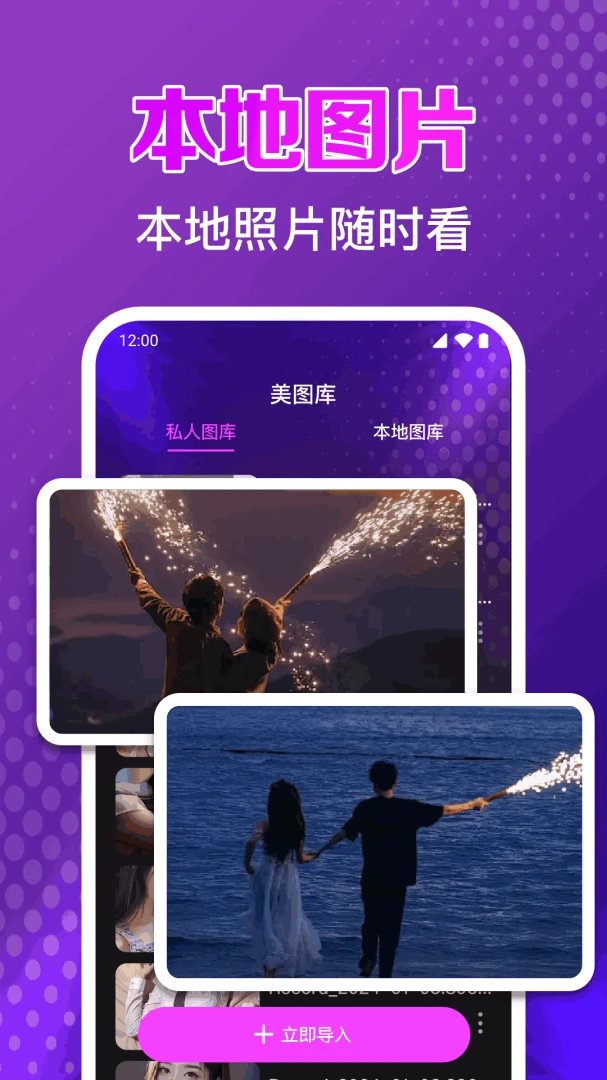 ˽�˵�ӰԺ���岥������ͼ2