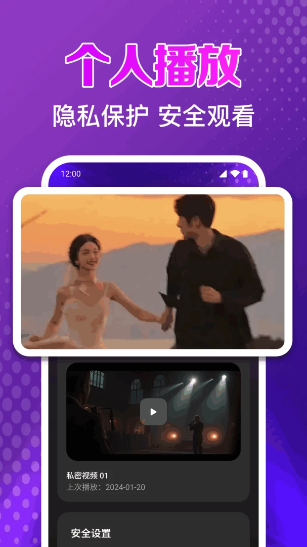 ˽�˵�ӰԺ���岥������ͼ3
