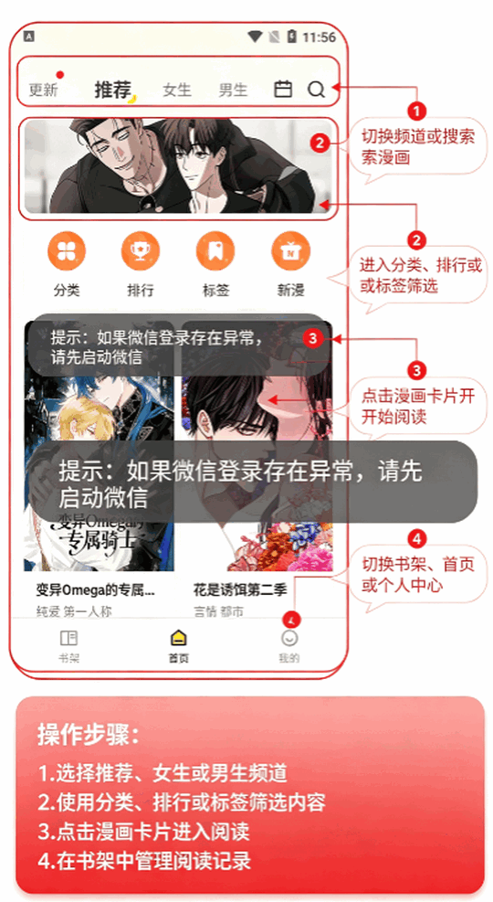���ļ��ٰ����¹ٷ������ֻ���