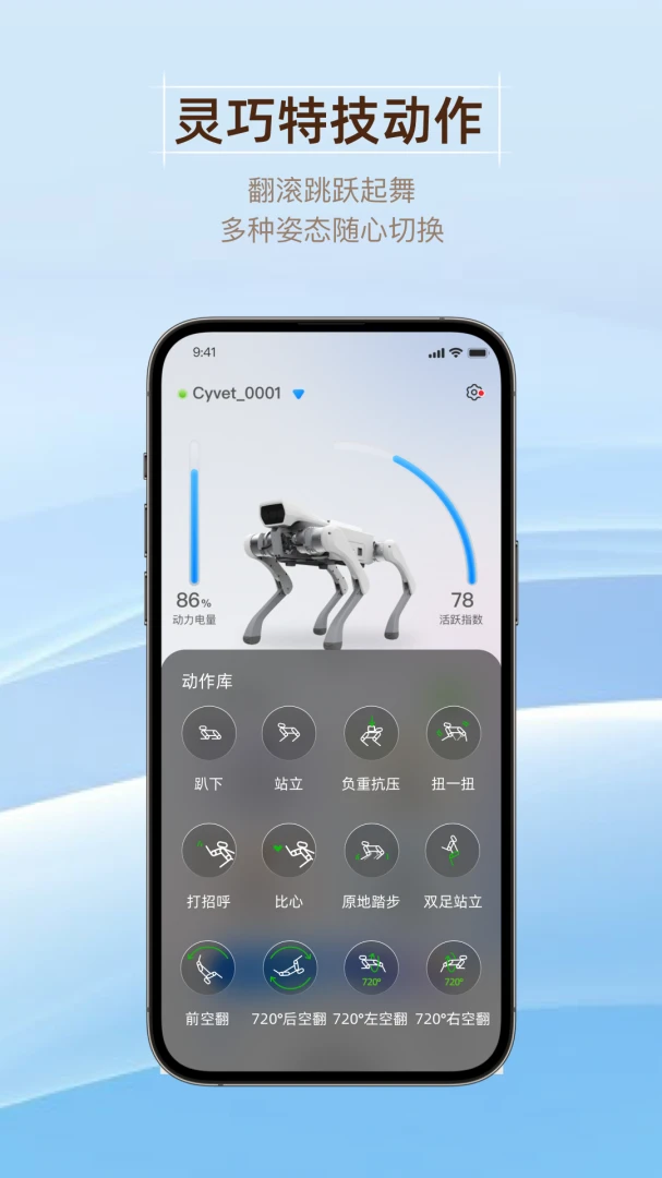 �������1.1.0 �ٷ������н�ͼ