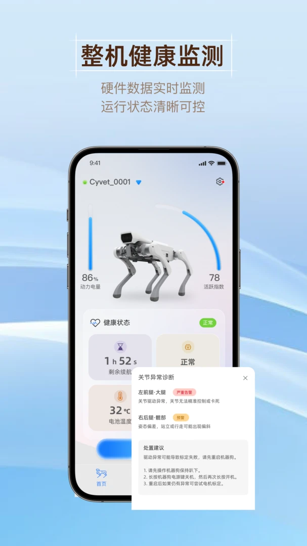 �������1.1.0 �ٷ������н�ͼ