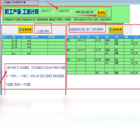 451�Ƽ�����������ͼ3