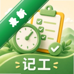 Сʱ��365-�ǹ�3.2.325 �ٷ���