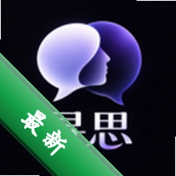 Ѱ˼3.0.0 �ٷ���