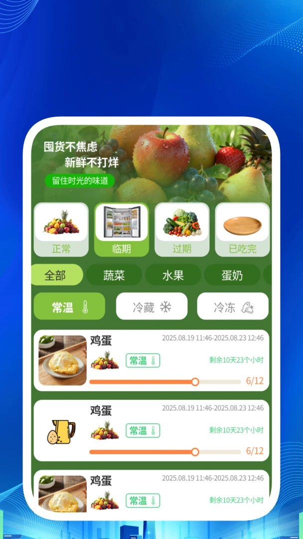 ����ɨ���ͼ2