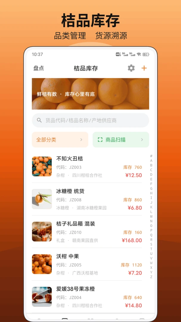 ��Ķ��ƽ̨1.0.2 �ٷ������н�ͼ