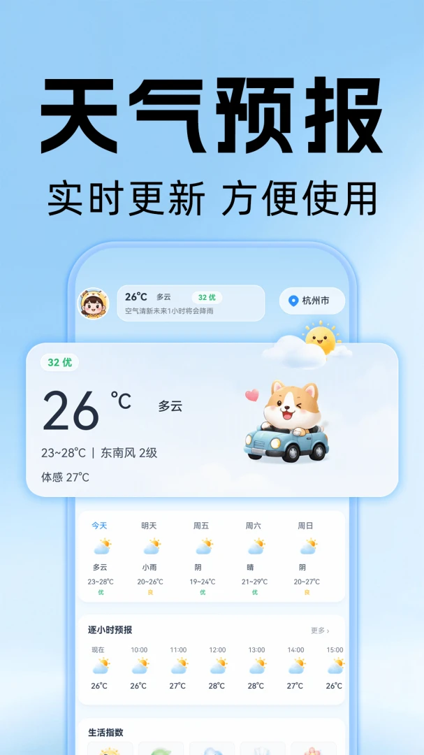 ����ȫ��������Ѱ��ͼ2