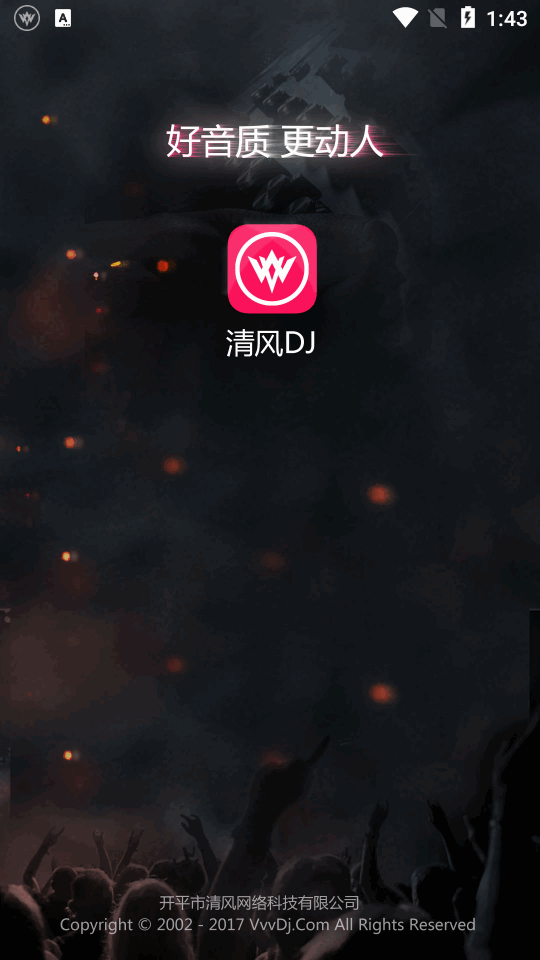 ���dj���������°�׿���ͼ0
