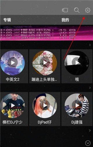 ���dj���������°�׿��