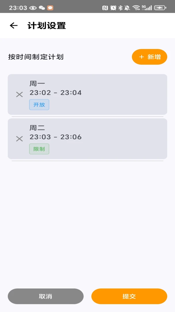 �����ػ��ҳ��˽�ͼ2