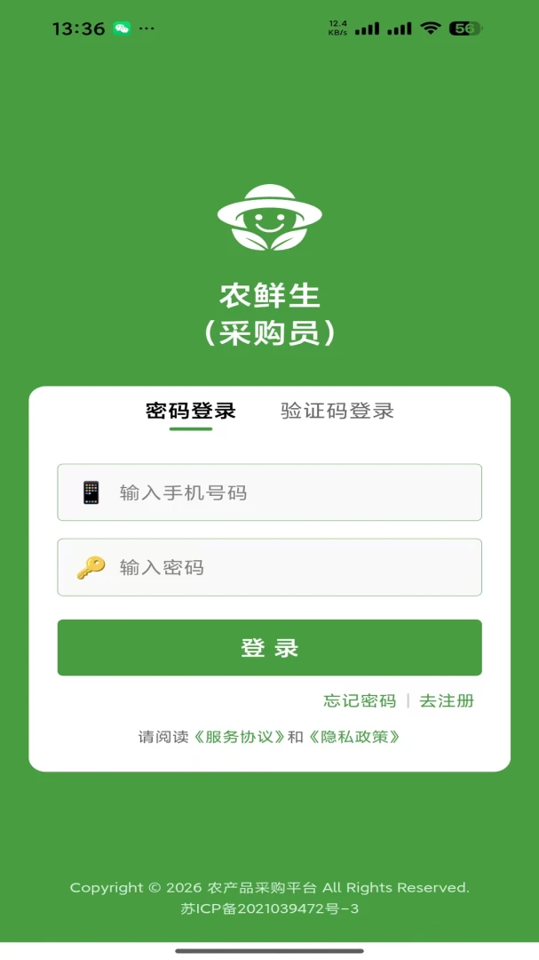 ũ����1.0.2 �ٷ������н�ͼ