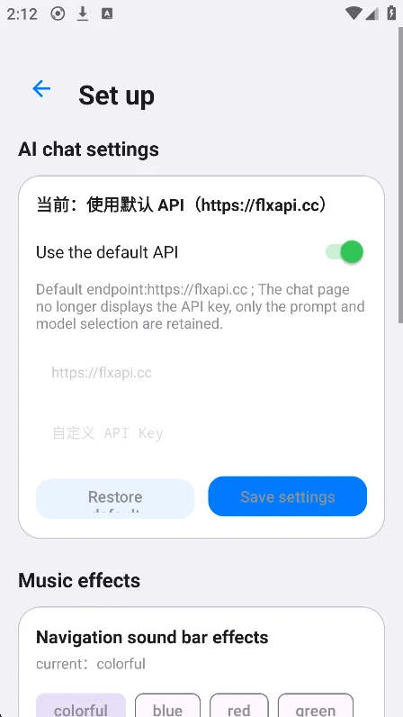 Yuno����app���°�����v1.2.47��׿�����н�ͼ