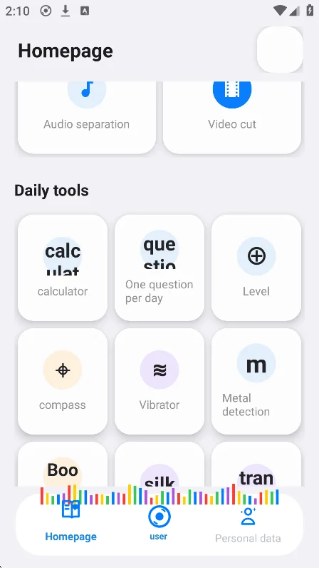 Yuno����app���°�����v1.2.47��׿�����н�ͼ