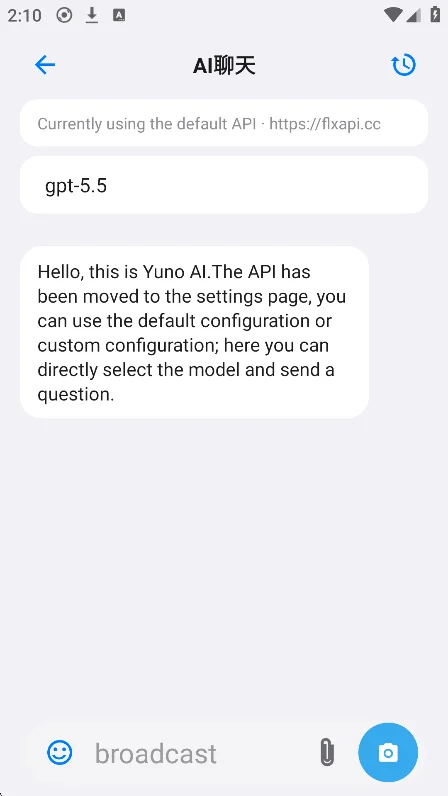 Yuno����app���°�����v1.2.47��׿�����н�ͼ