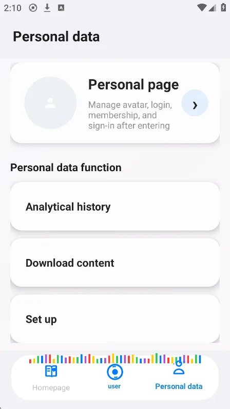 Yuno����app���°�����v1.2.47��׿�����н�ͼ