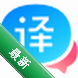 �ٶȷ�����԰����� v2.4.1�ٷ���
