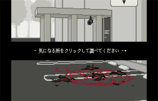 ����ҹ����ľ������¼��Ϸ���°汾v1.0 ��׿�����н�ͼ