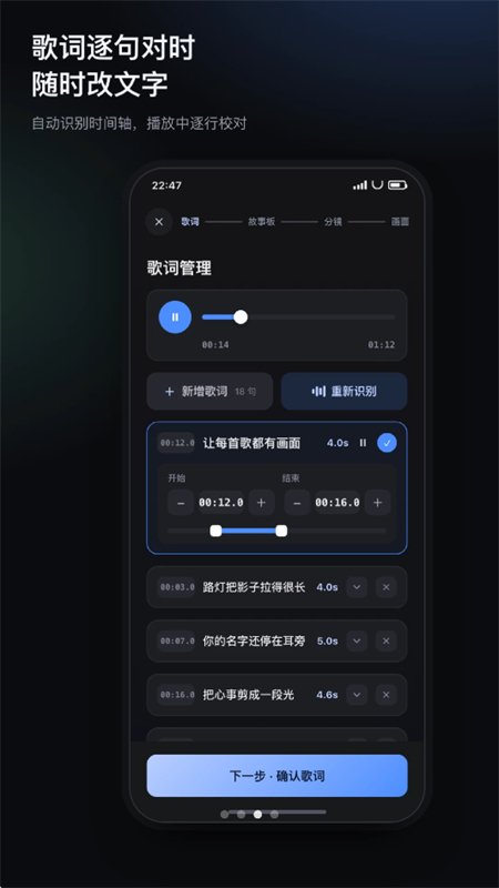 ����MV�����ٷ����°汾v1.0.0 ��׿�����н�ͼ