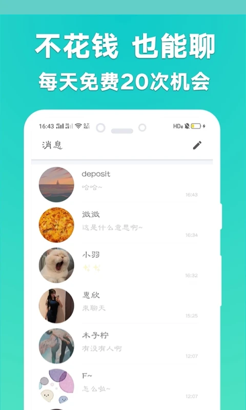 ����Ư��ƿ��ͼ3