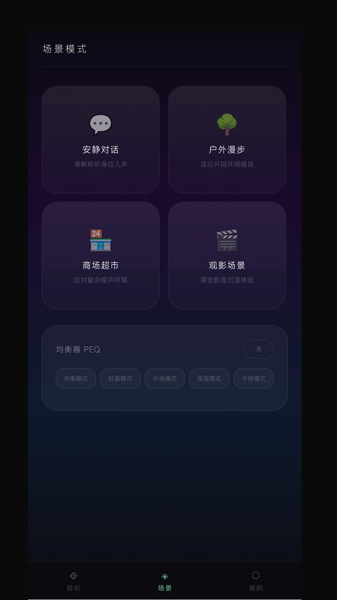 ��������1.1.7 �ٷ������н�ͼ
