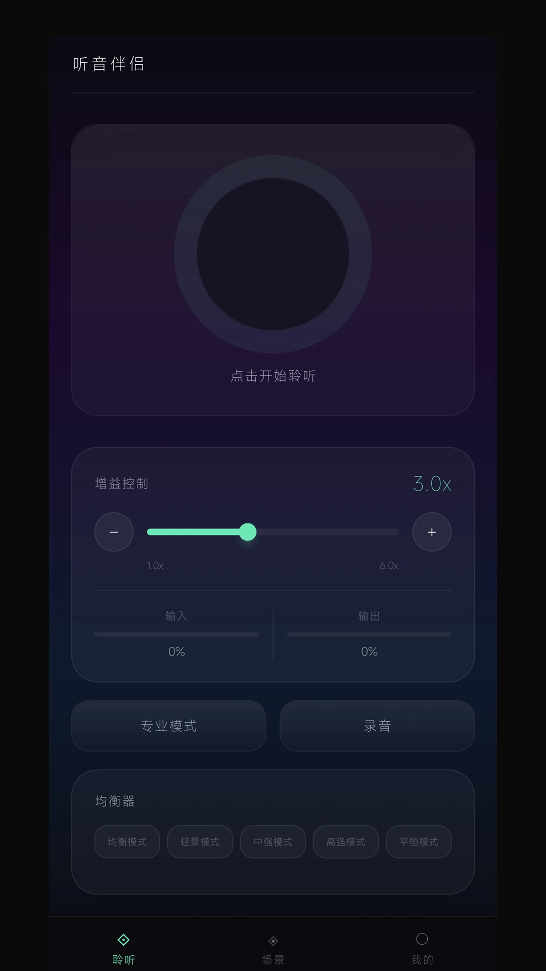 ��������1.1.7 �ٷ������н�ͼ