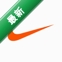 Nike �Ϳ�26.40.0 �ٷ���