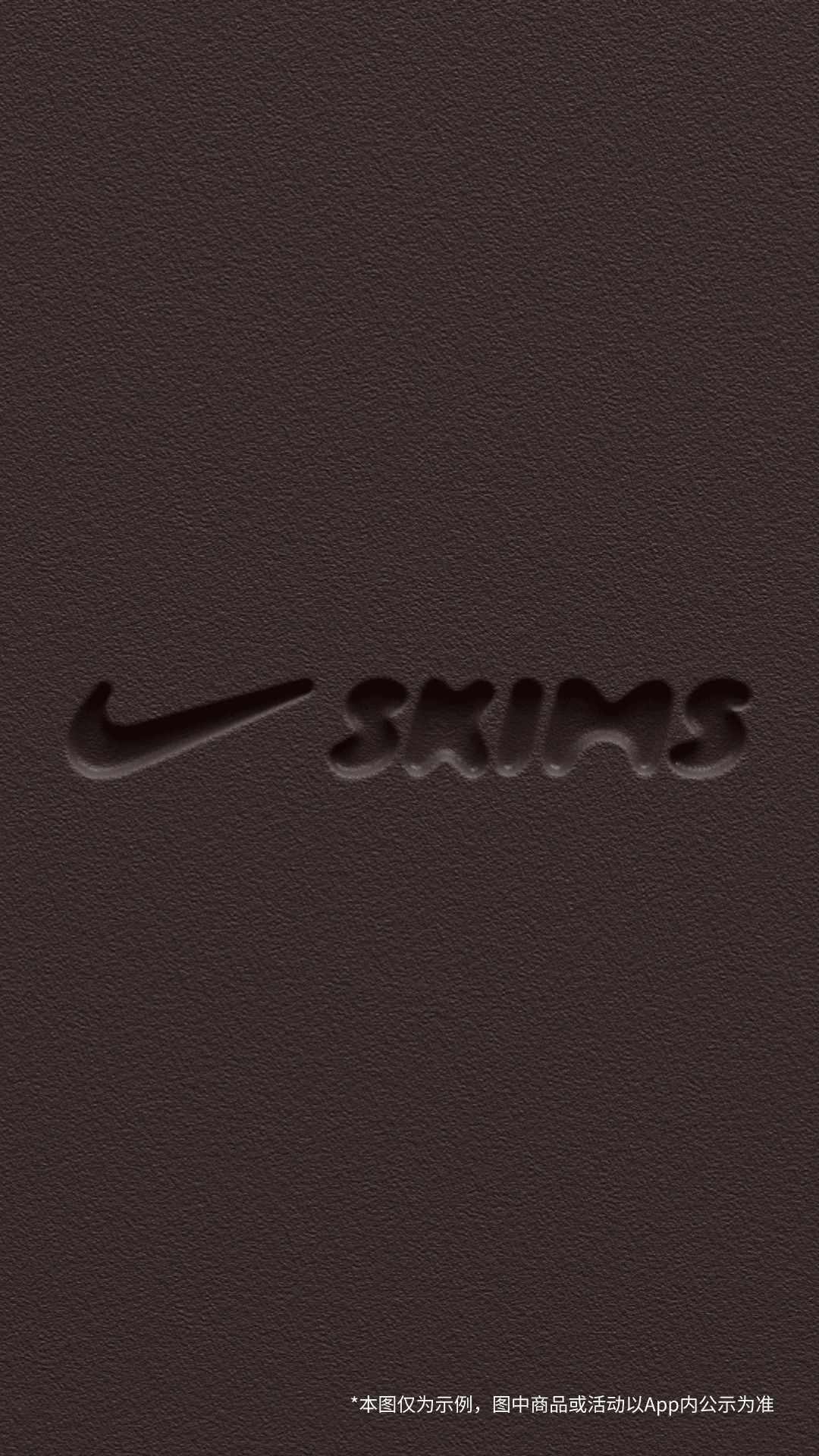Nike �Ϳ�26.40.0 �ٷ������н�ͼ