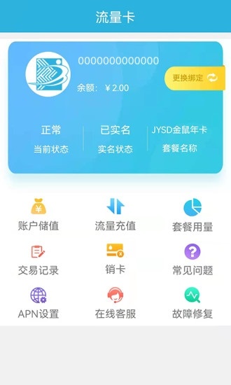 ��Ŀe���� ��ҵ���� ������ֵ ������