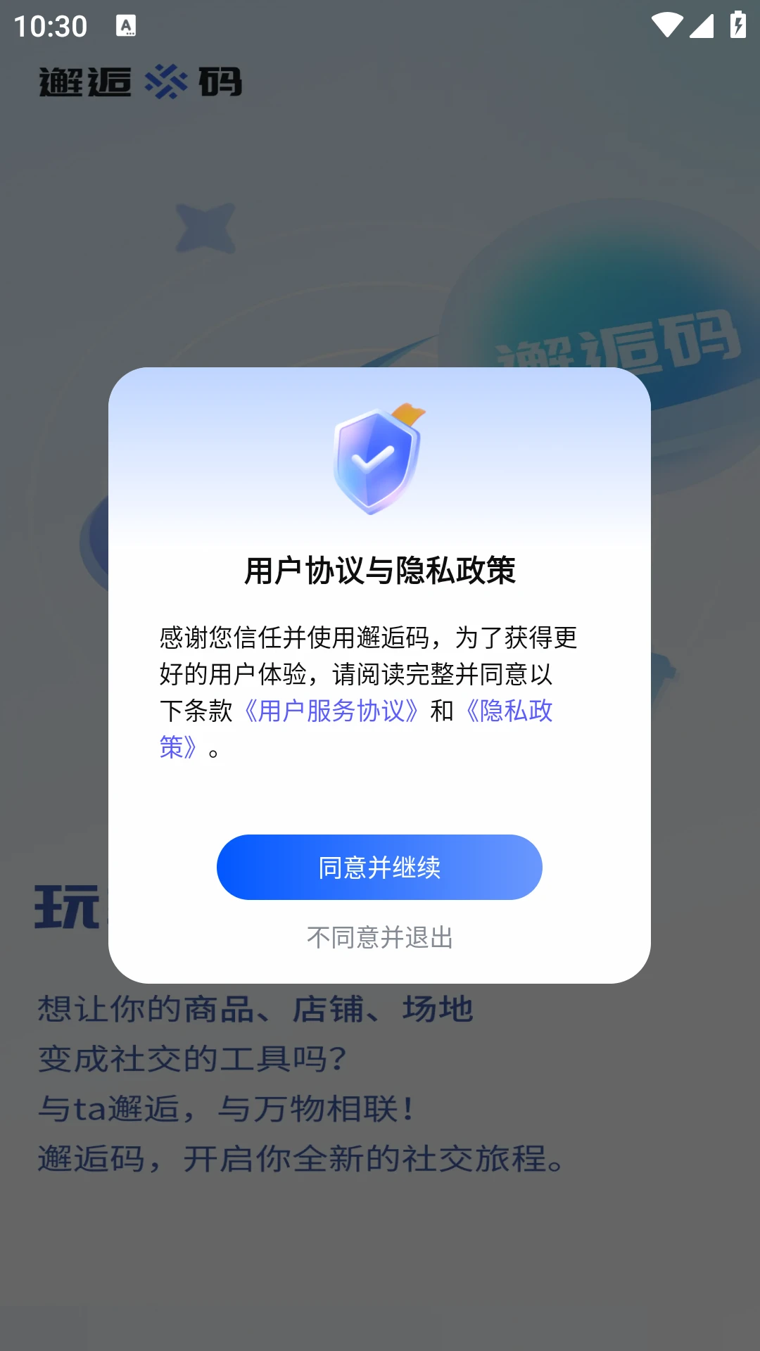 ������1.3.38 �ٷ������н�ͼ