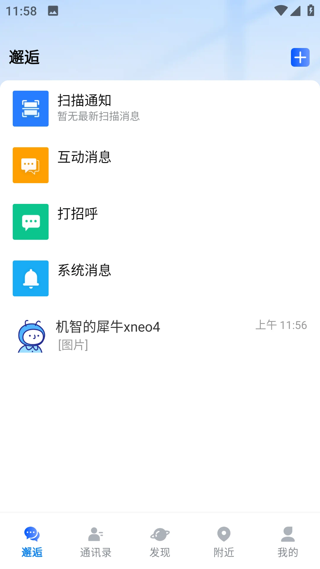 ������1.3.38 �ٷ������н�ͼ