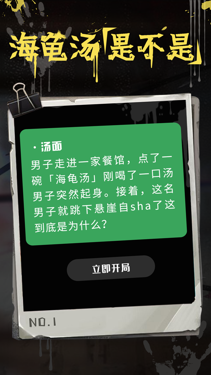 ������7.17.20 �ٷ������н�ͼ