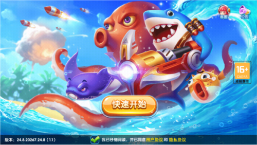 go�������̹ٷ������ͼ3