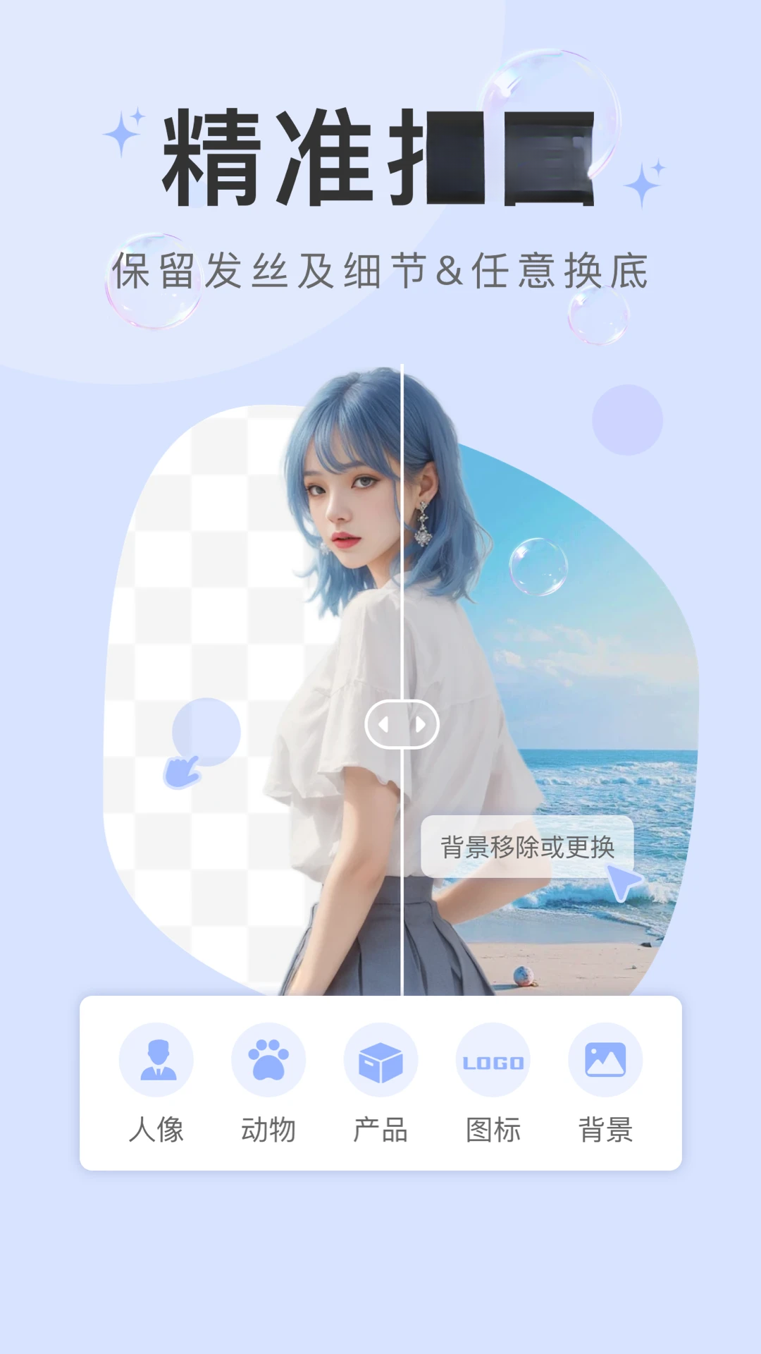 ˮӡ�ƽ�ͼ3