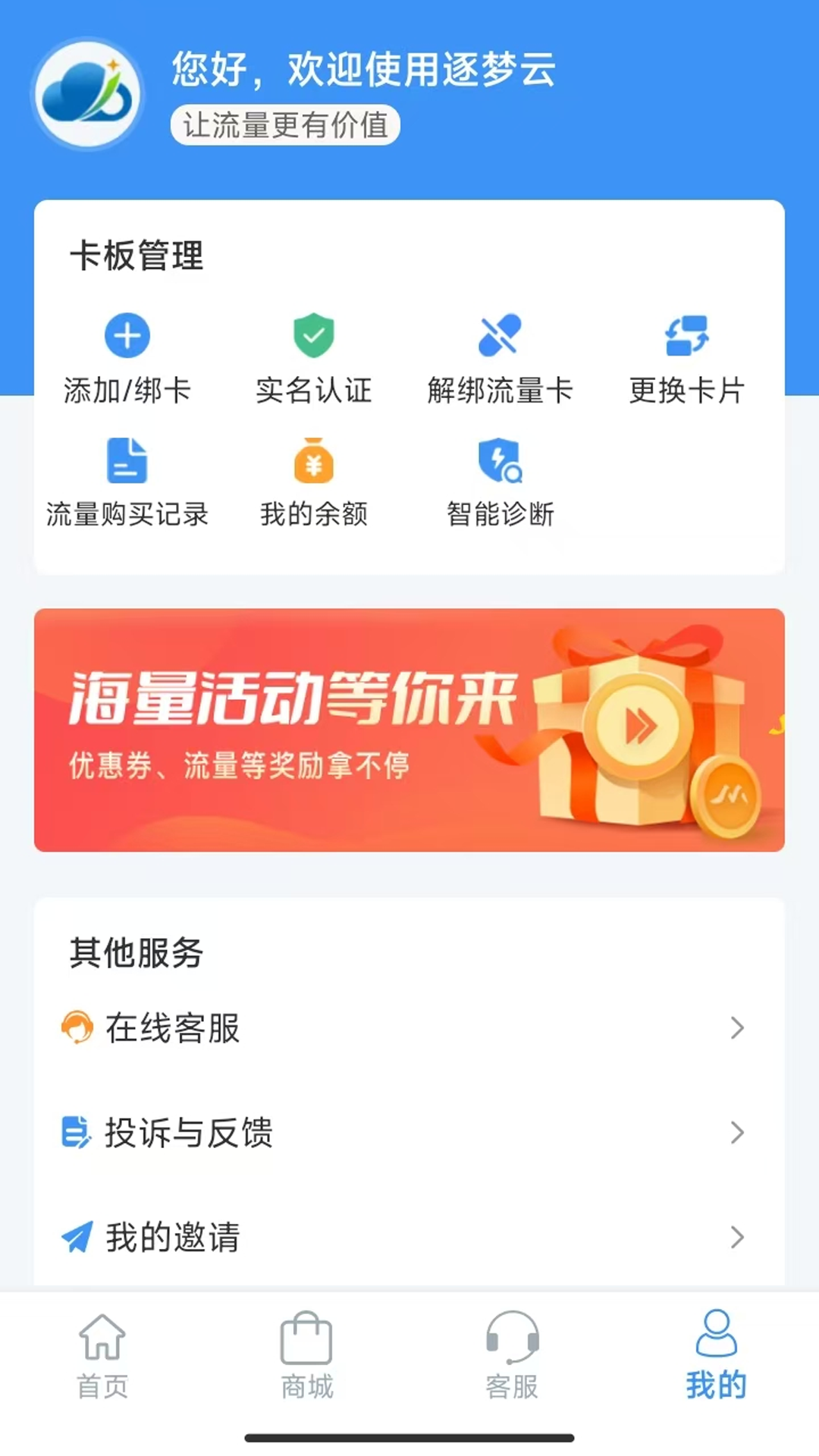 ������391.300.000 �����������н�ͼ