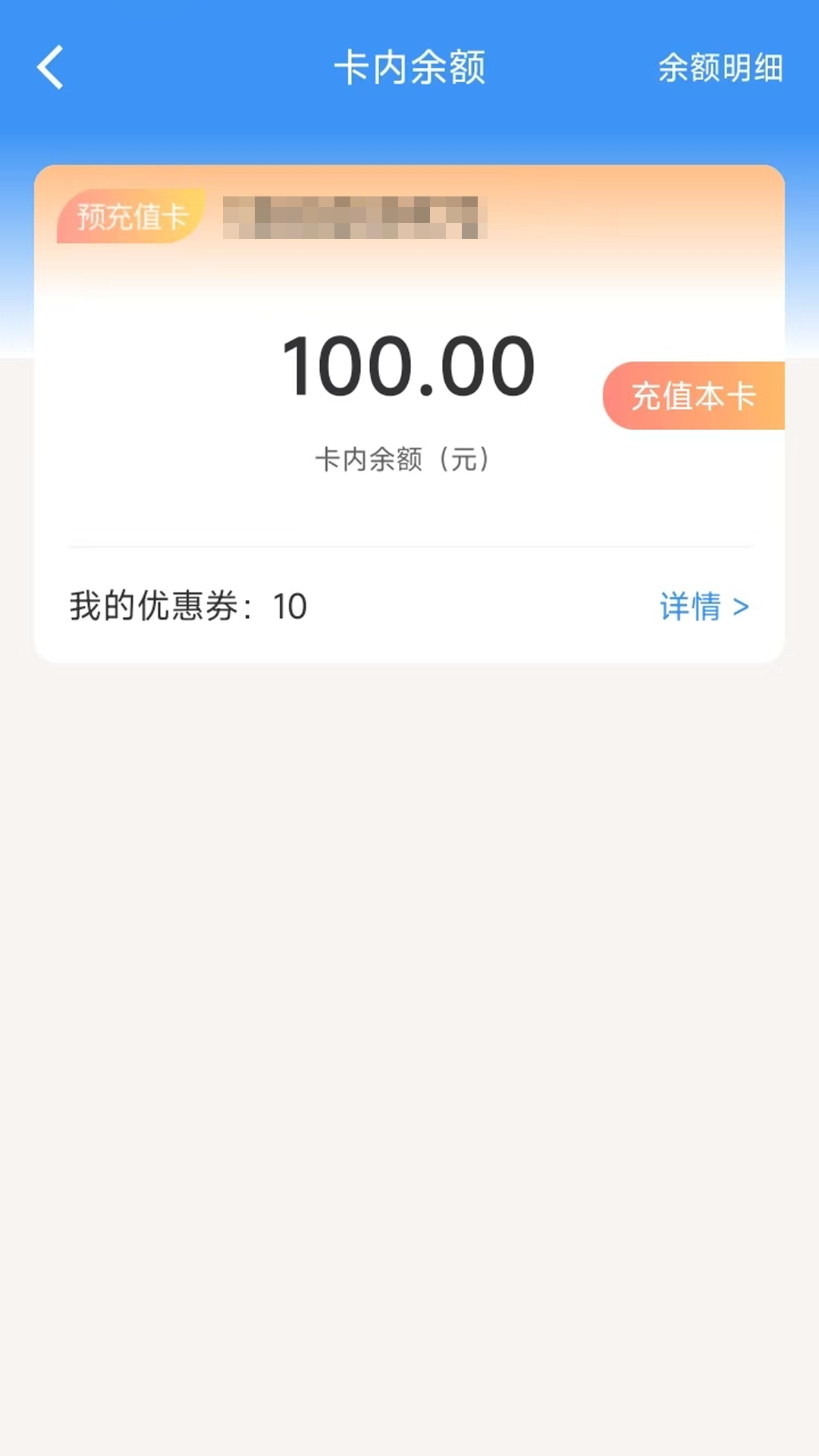 ������391.300.000 �����������н�ͼ