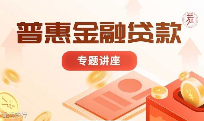 ����ջݴ����Ǯ