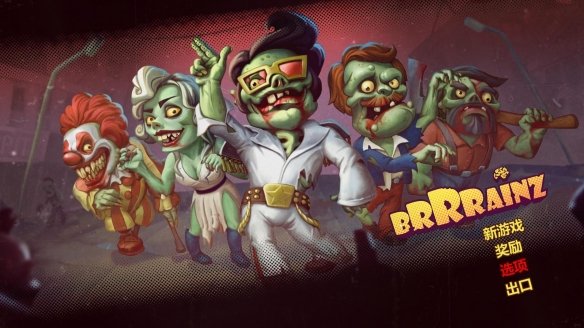 ����43��Brain 43�溺�����°��ͼ3