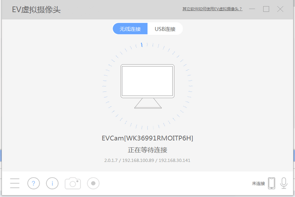 EV��������ͷ �޻��� ���� ���