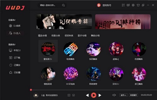 UUDJ���ֺ� ���ظ��� ����