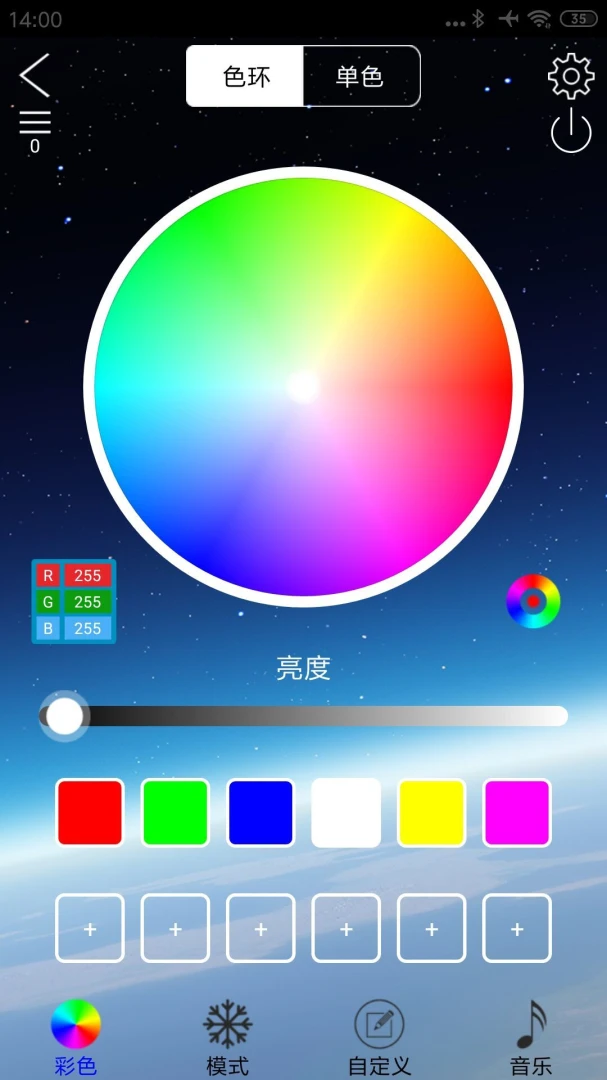 LED LAMP��ͼ2