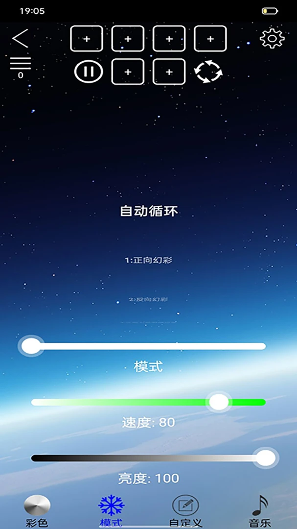 LED LAMP��ͼ3