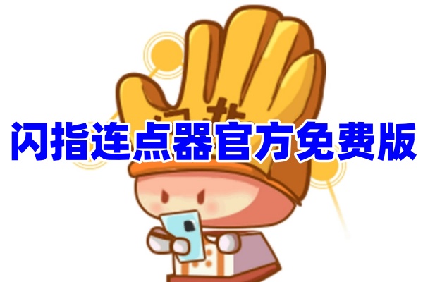 ��ָ�����Զ������-������