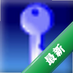Hash2026 �ļ�У�鹤��