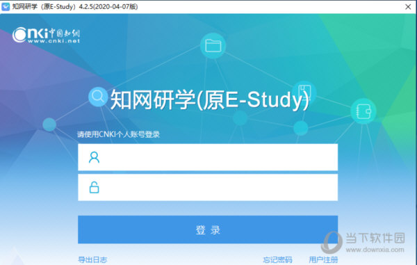 ֪����ѧ ���԰� ���ܽ���